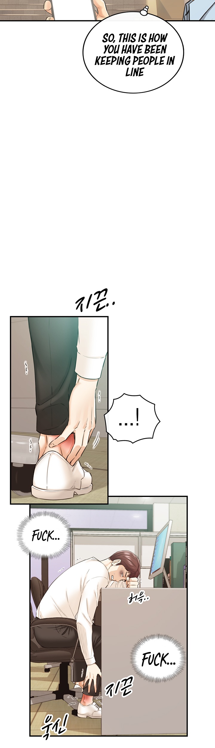 Young Boss Chapter 80 Page 46