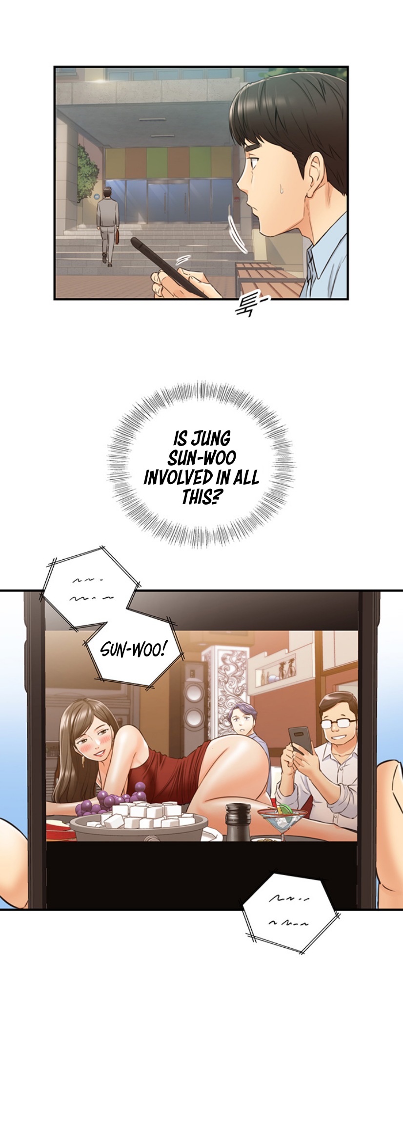 Young Boss Chapter 80 Page 5