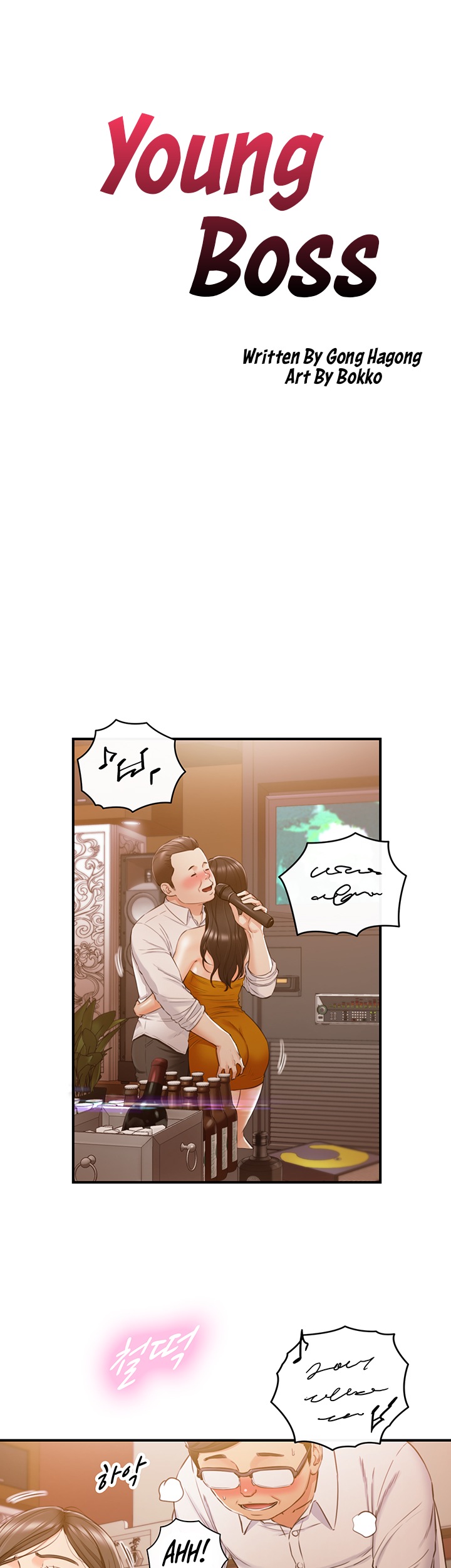 Young Boss Chapter 80 Page 6