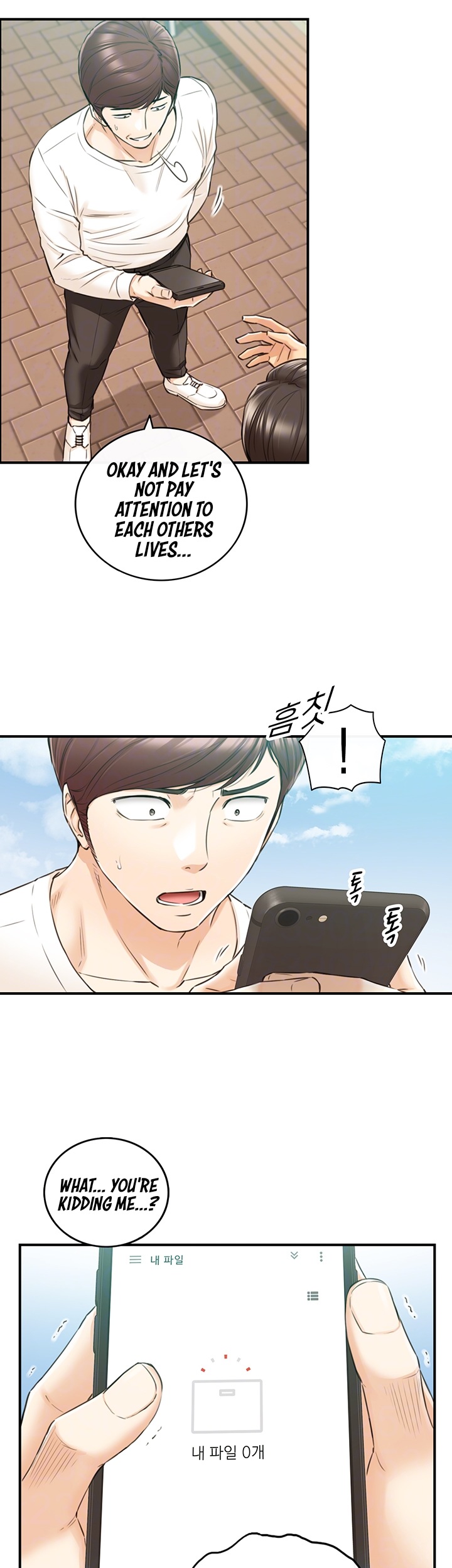 Young Boss Chapter 81 Page 13
