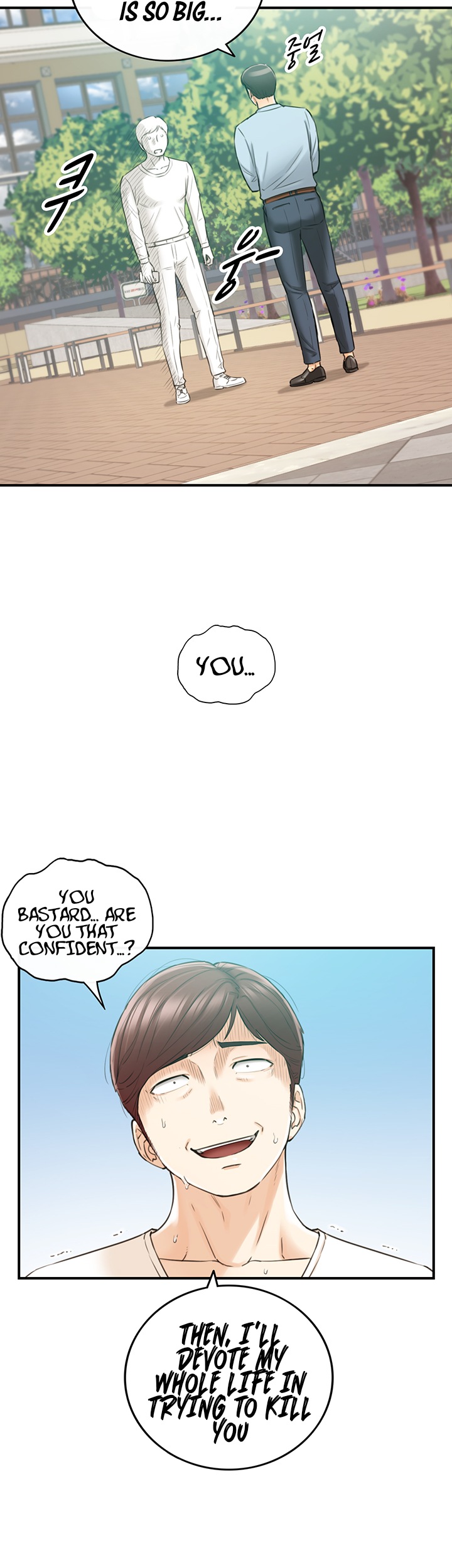 Young Boss Chapter 81 Page 17