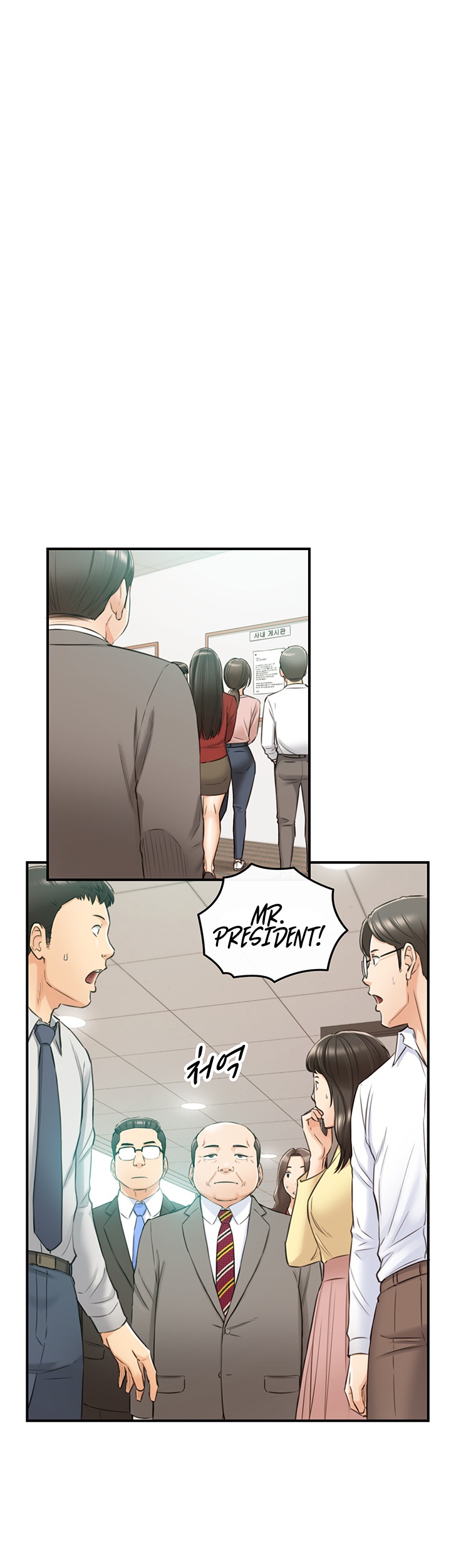 Young Boss Chapter 81 Page 22