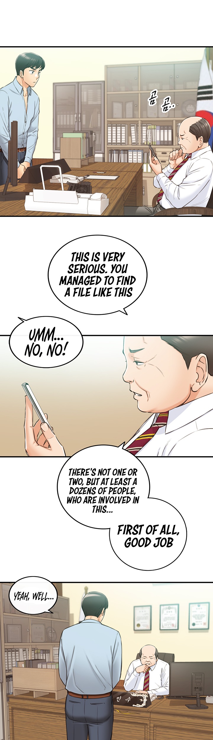Young Boss Chapter 81 Page 25
