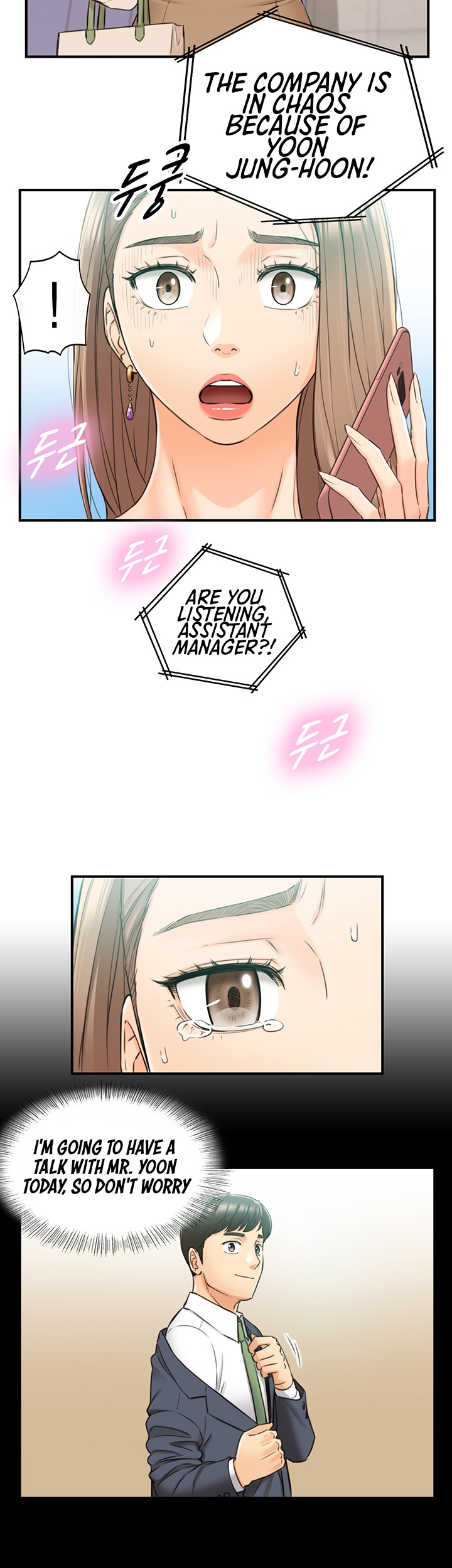 Young Boss Chapter 81 Page 29