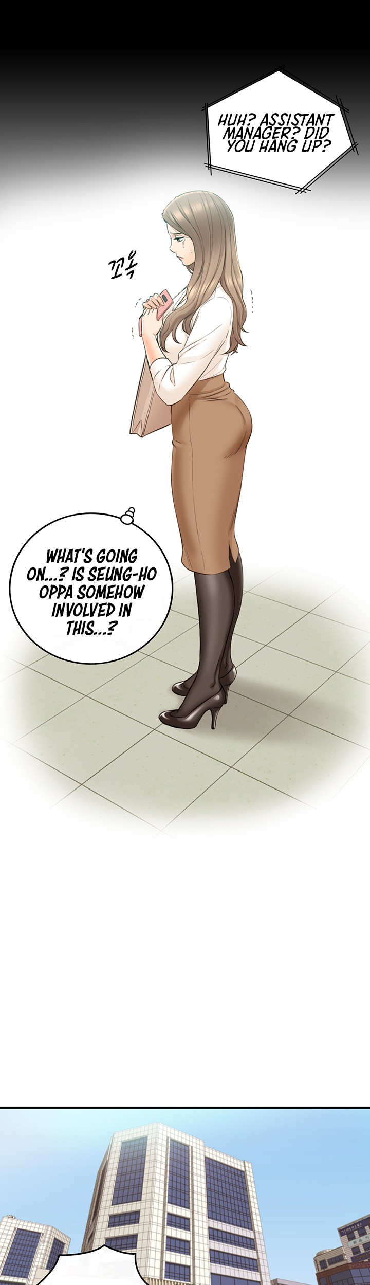 Young Boss Chapter 81 Page 31