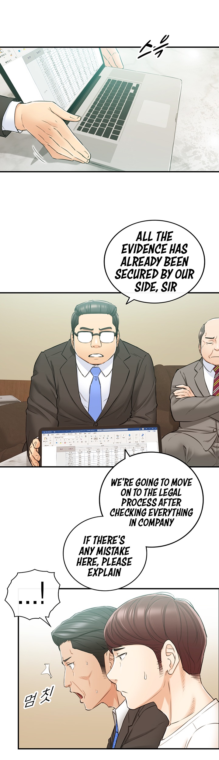 Young Boss Chapter 81 Page 34