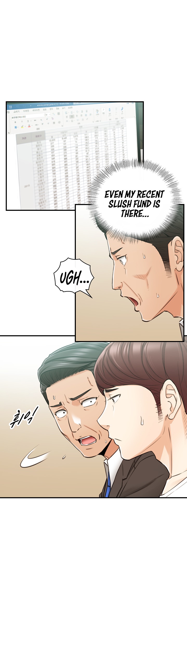 Young Boss Chapter 81 Page 35