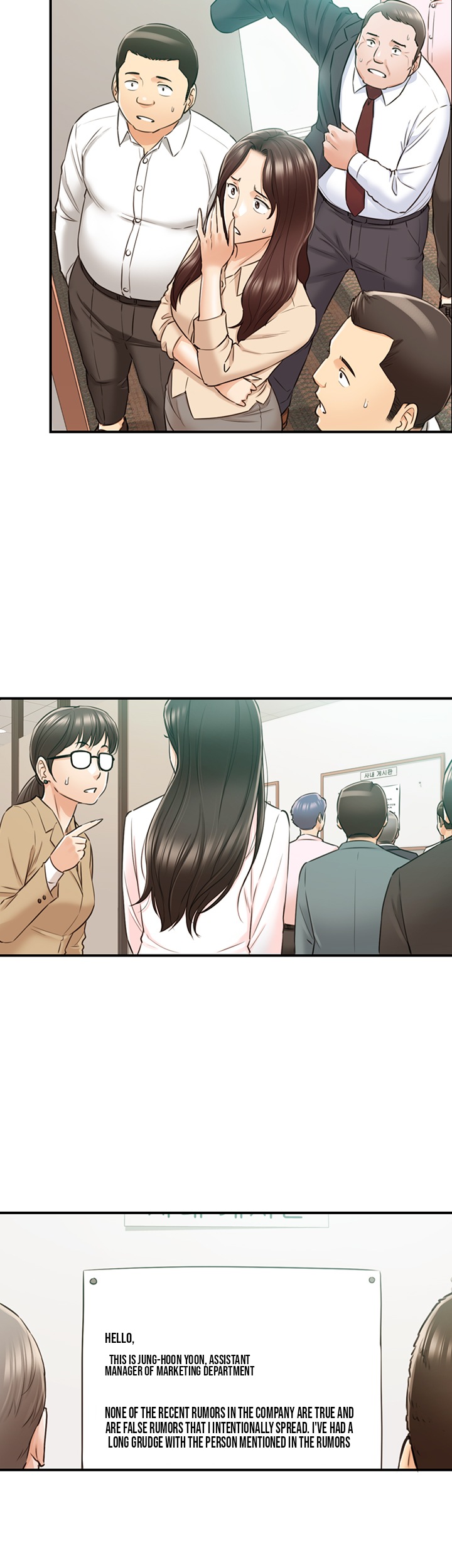 Young Boss Chapter 81 Page 8