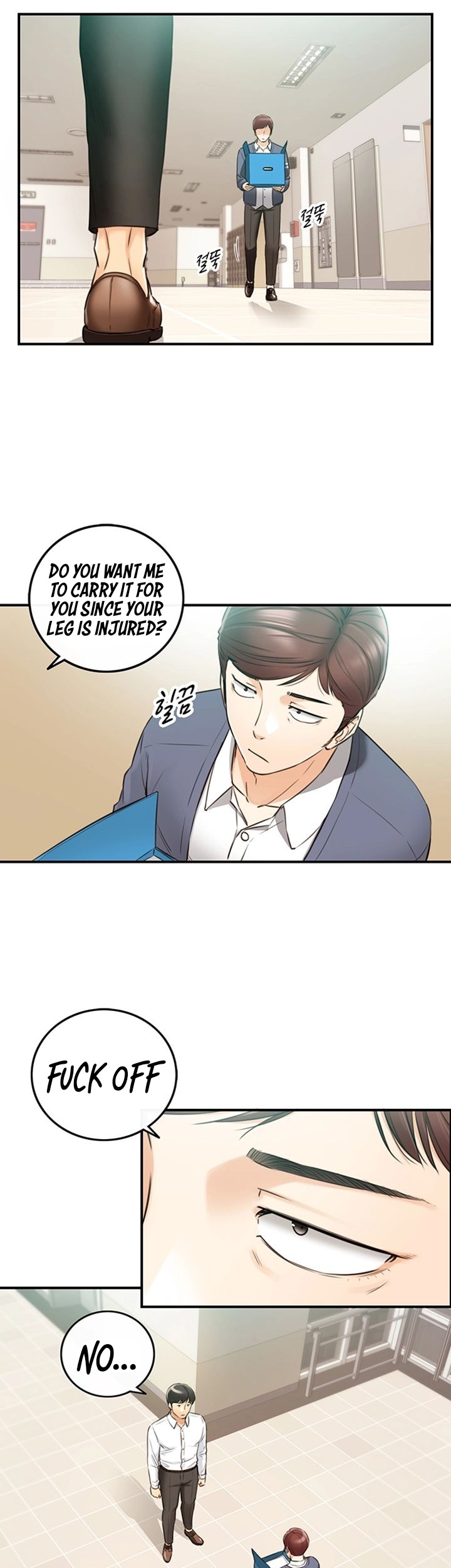 Young Boss Chapter 82 Page 31