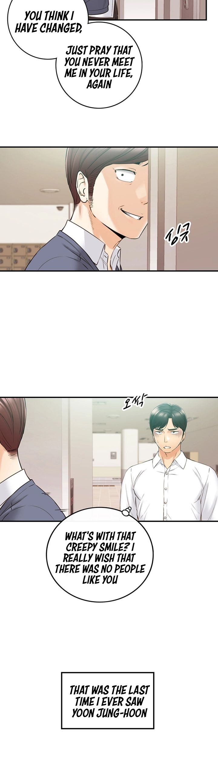 Young Boss Chapter 82 Page 35