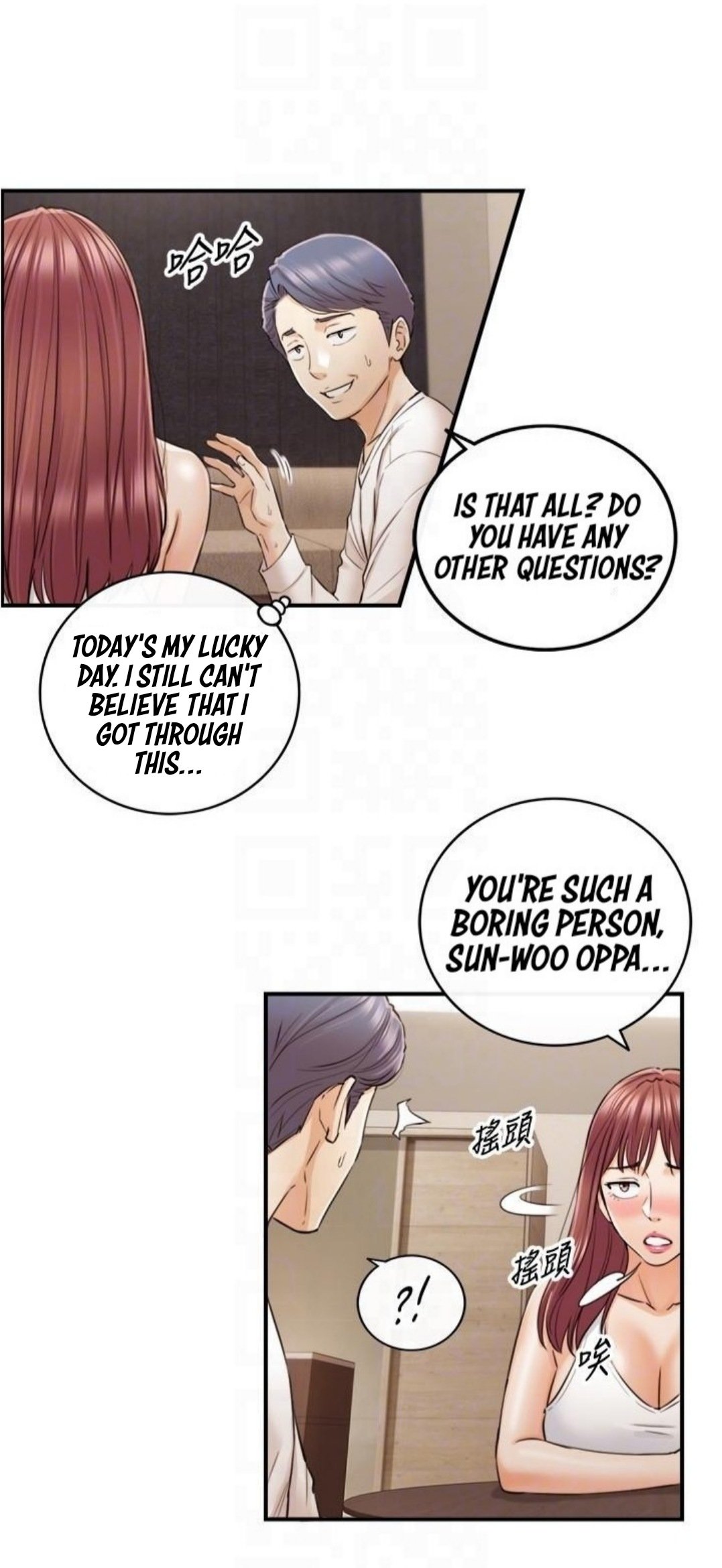 Young Boss Chapter 86 Page 7