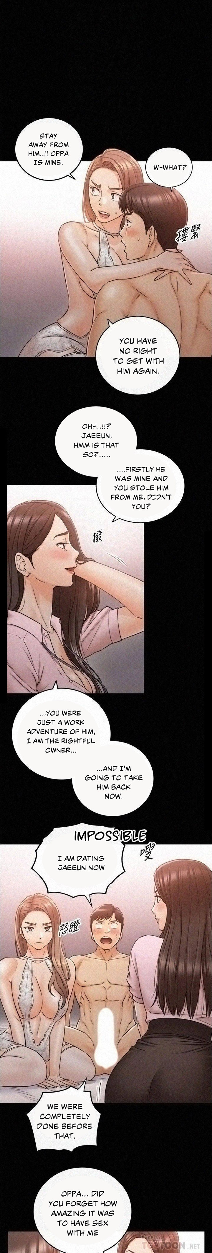 Young Boss Chapter 87 Page 14