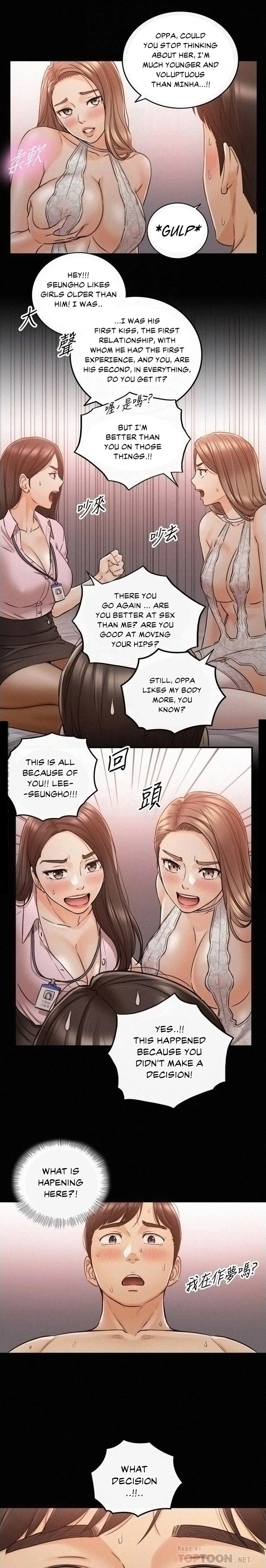 Young Boss Chapter 87 Page 16