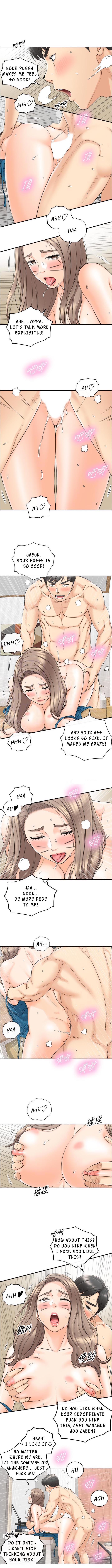 Young Boss Chapter 90 Page 5