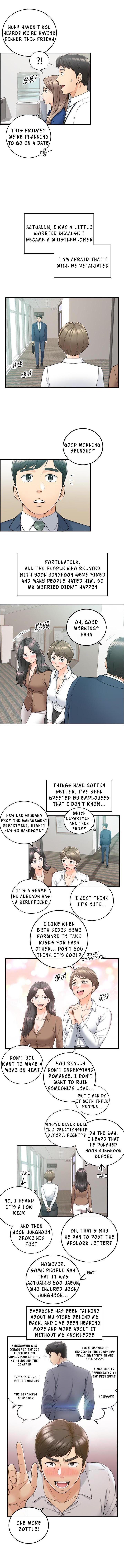 Young Boss Chapter 91 Page 7