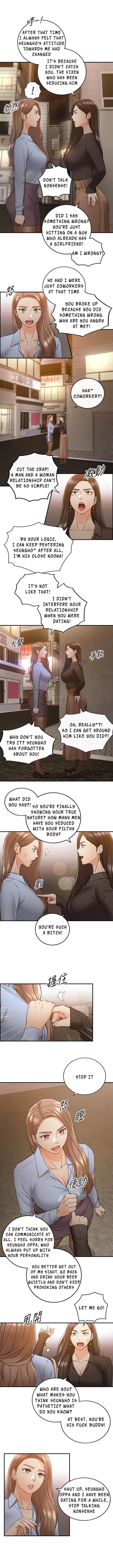 Young Boss Chapter 93 Page 5