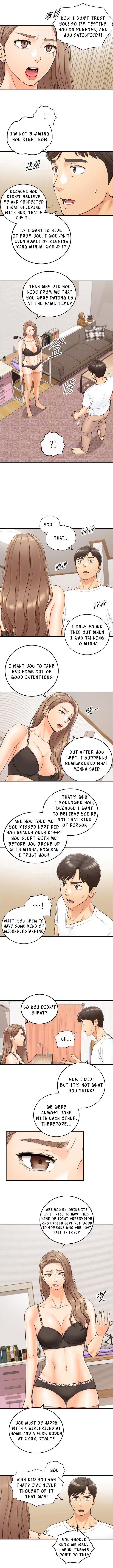Young Boss Chapter 96 Page 4