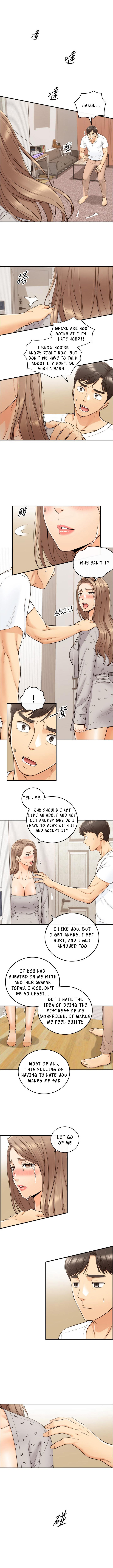 Young Boss Chapter 96 Page 7