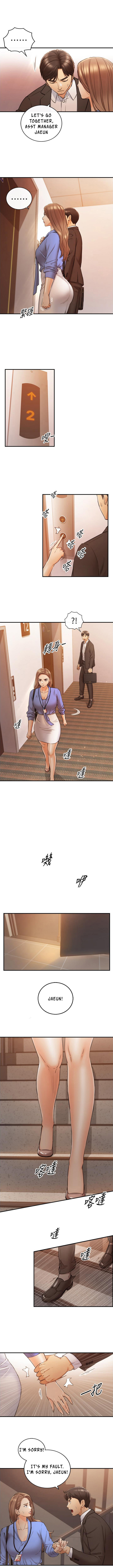 Young Boss Chapter 97 Page 7