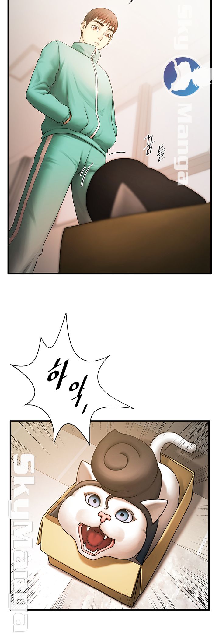 The Girl Who Lives in My Room Raw Chapter 1 Page 35