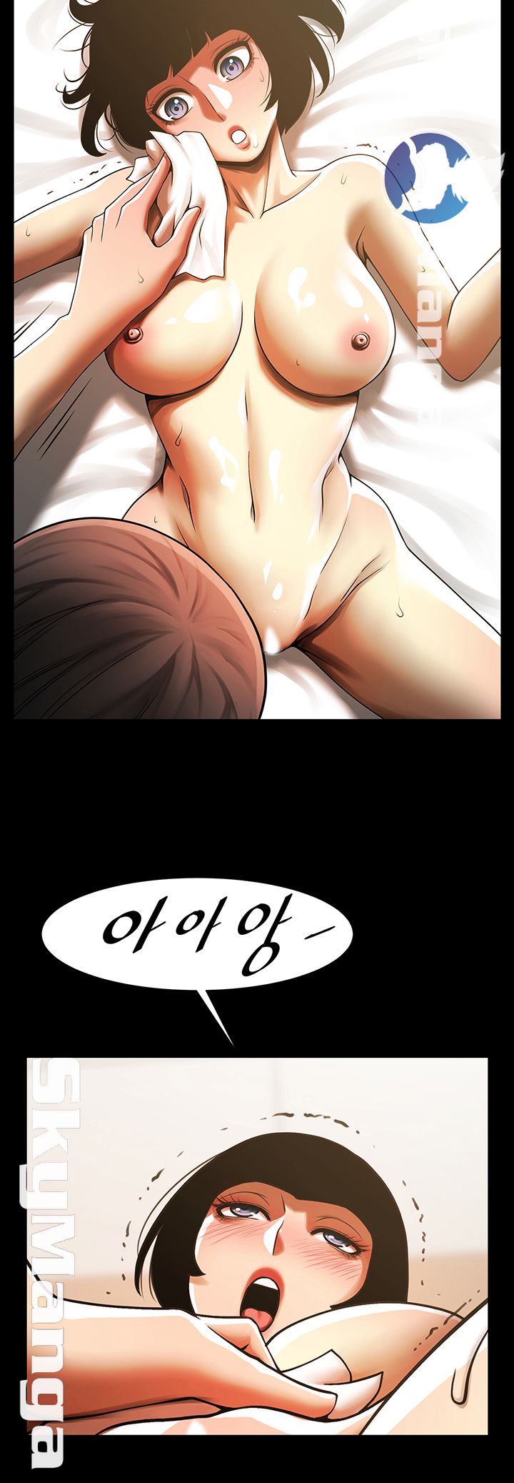 The Girl Who Lives in My Room Raw Chapter 10 Page 17