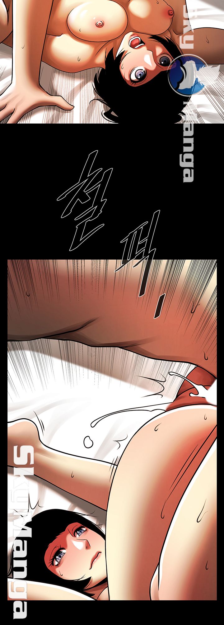 The Girl Who Lives in My Room Raw Chapter 10 Page 22