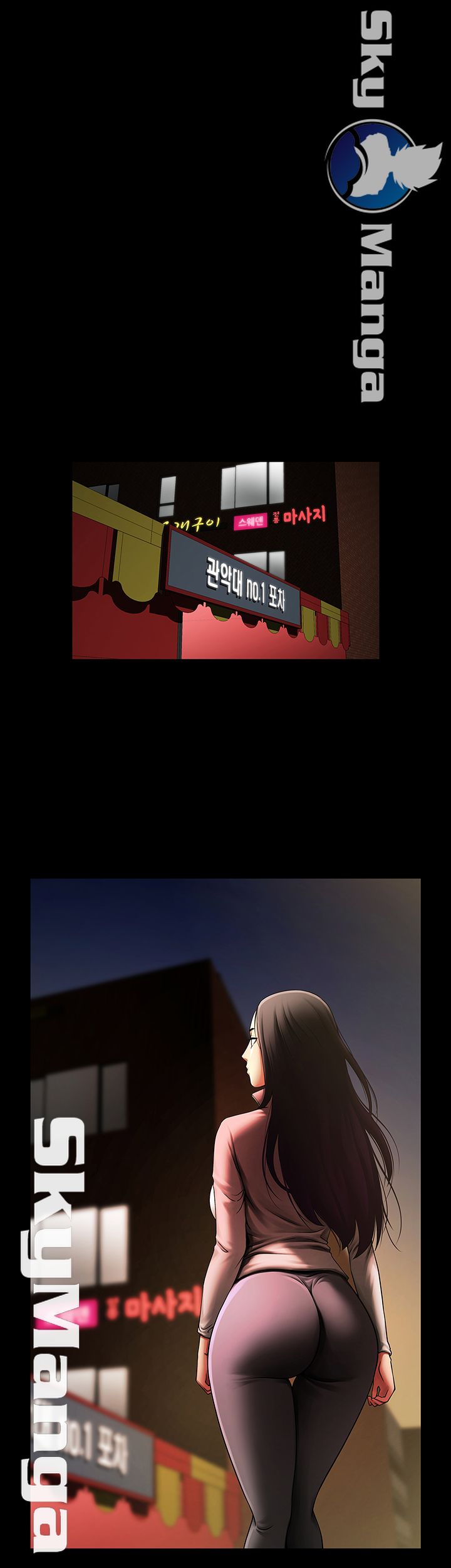The Girl Who Lives in My Room Raw Chapter 10 Page 24