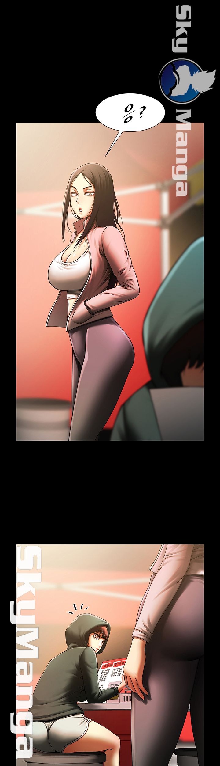 The Girl Who Lives in My Room Raw Chapter 10 Page 26