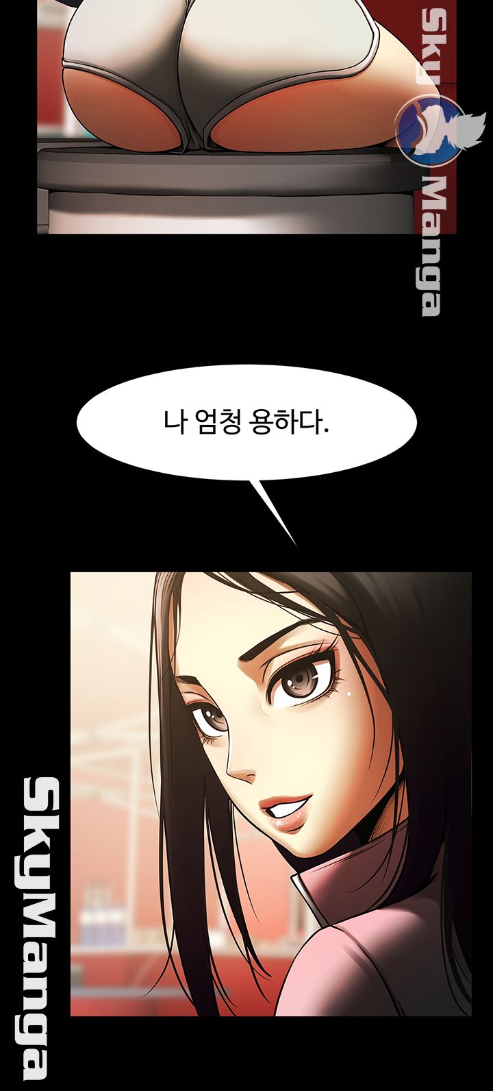 The Girl Who Lives in My Room Raw Chapter 10 Page 52