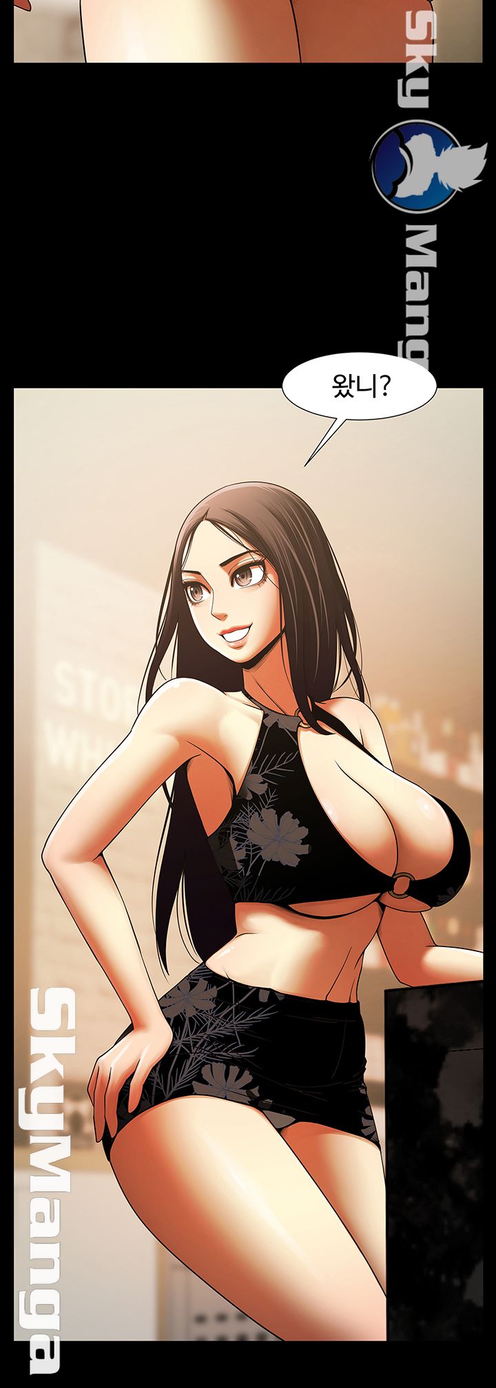 The Girl Who Lives in My Room Raw Chapter 11 Page 28