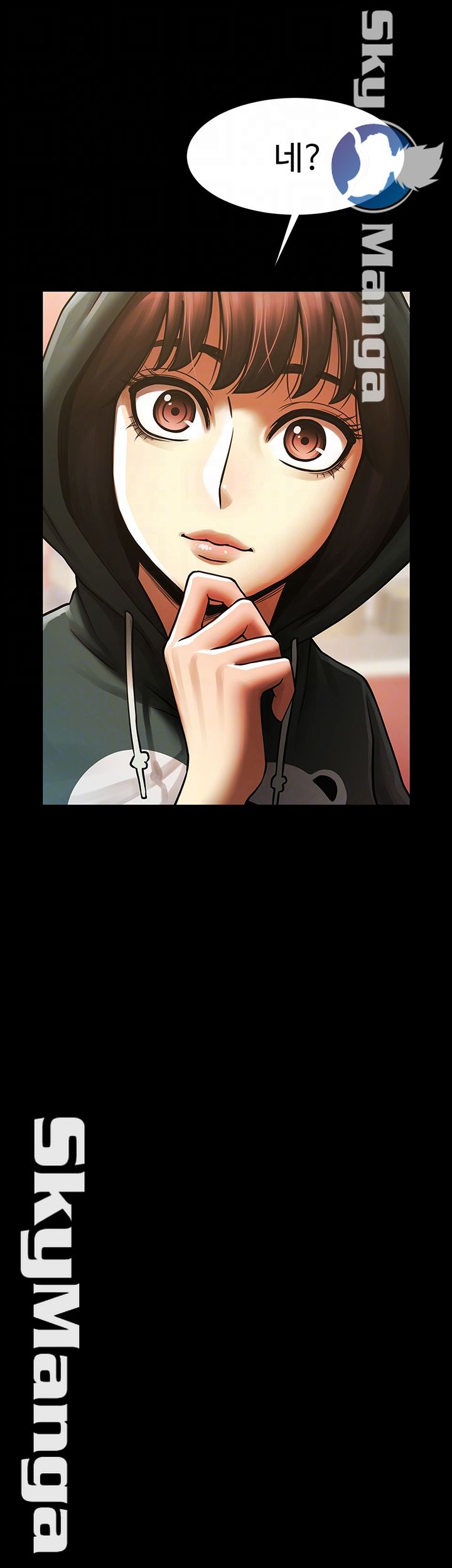 The Girl Who Lives in My Room Raw Chapter 11 Page 4