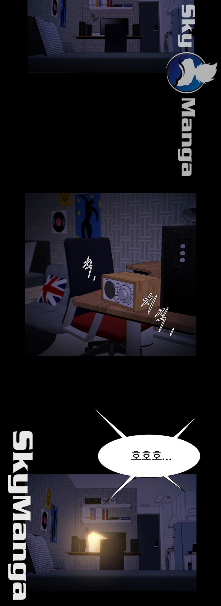 The Girl Who Lives in My Room Raw Chapter 11 Page 48