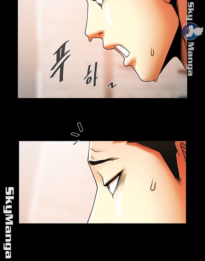 The Girl Who Lives in My Room Raw Chapter 12 Page 17
