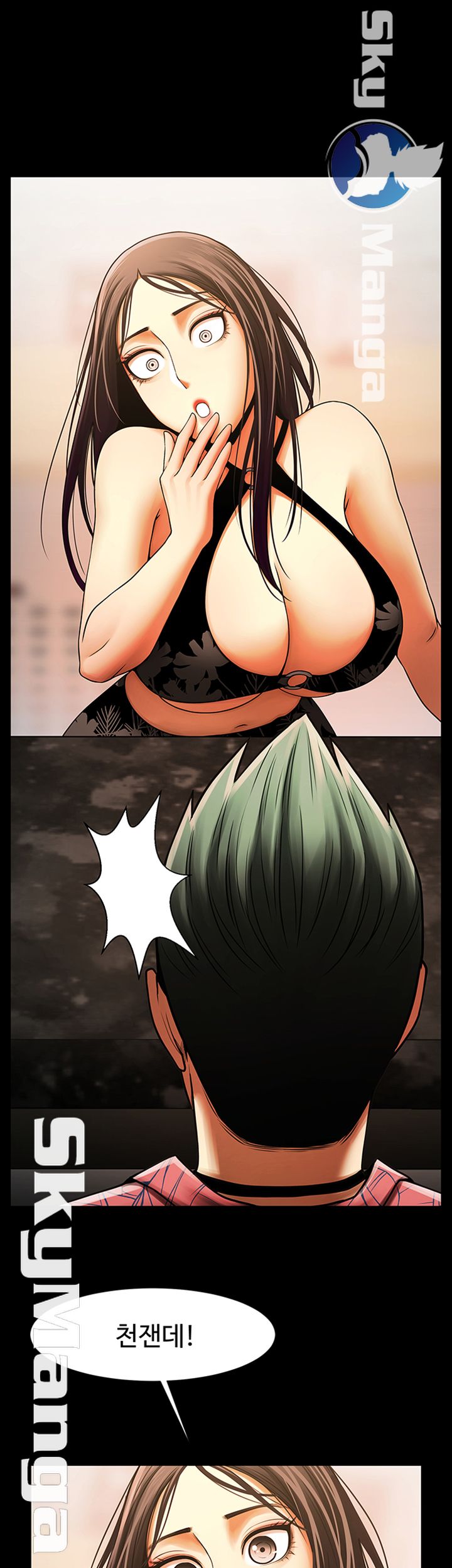 The Girl Who Lives in My Room Raw Chapter 12 Page 18