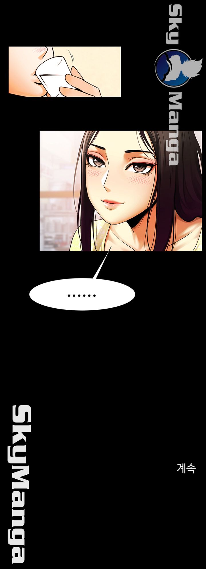 The Girl Who Lives in My Room Raw Chapter 12 Page 47
