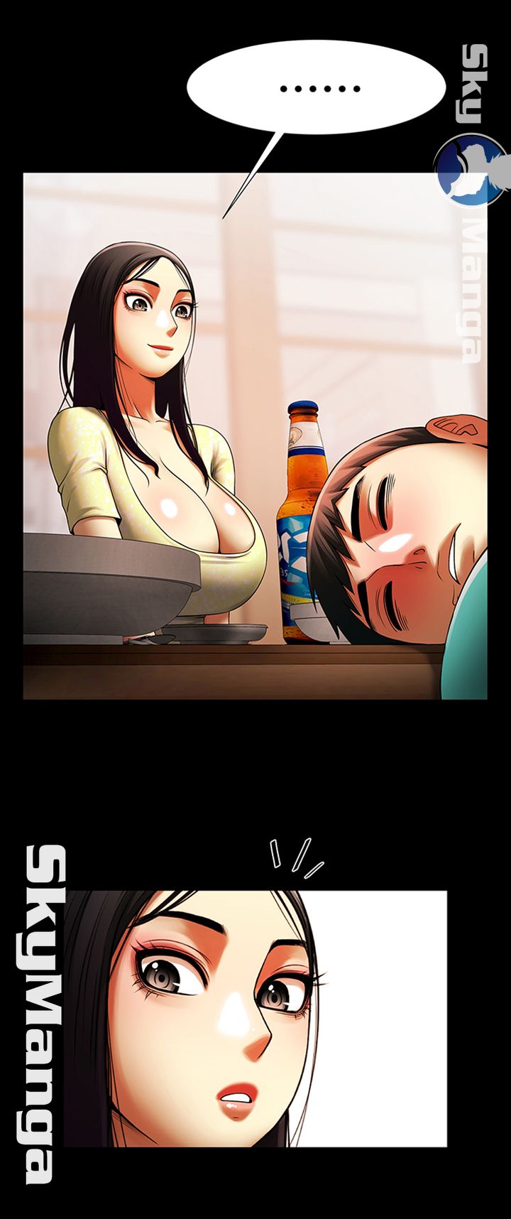 The Girl Who Lives in My Room Raw Chapter 13 Page 13