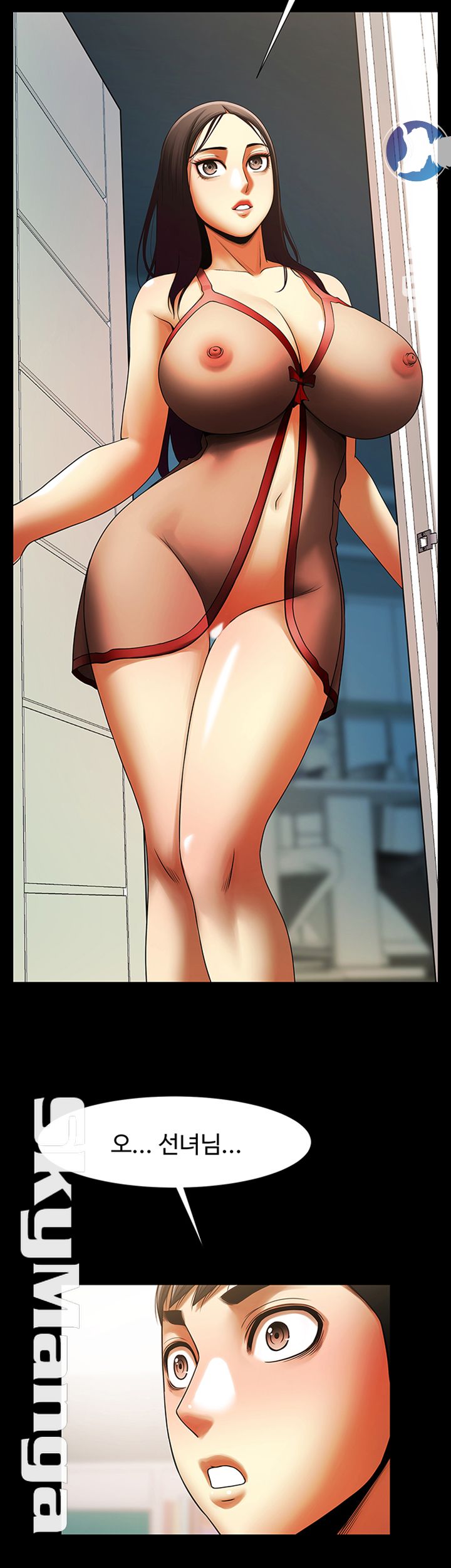 The Girl Who Lives in My Room Raw Chapter 13 Page 27