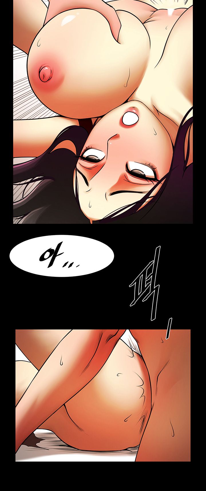 The Girl Who Lives in My Room Raw Chapter 14 Page 20