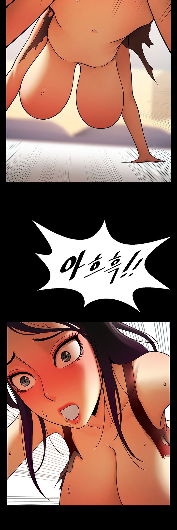 The Girl Who Lives in My Room Raw Chapter 14 Page 28