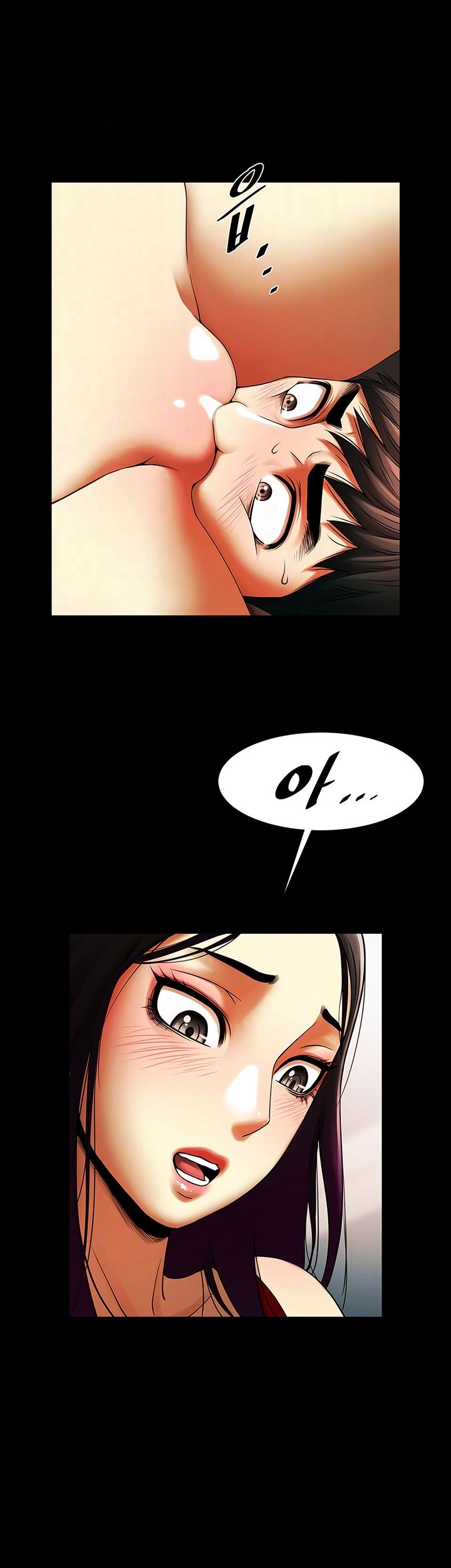 The Girl Who Lives in My Room Raw Chapter 14 Page 4