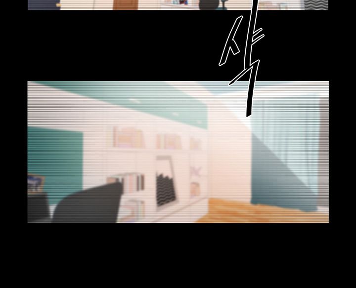 The Girl Who Lives in My Room Raw Chapter 14 Page 40