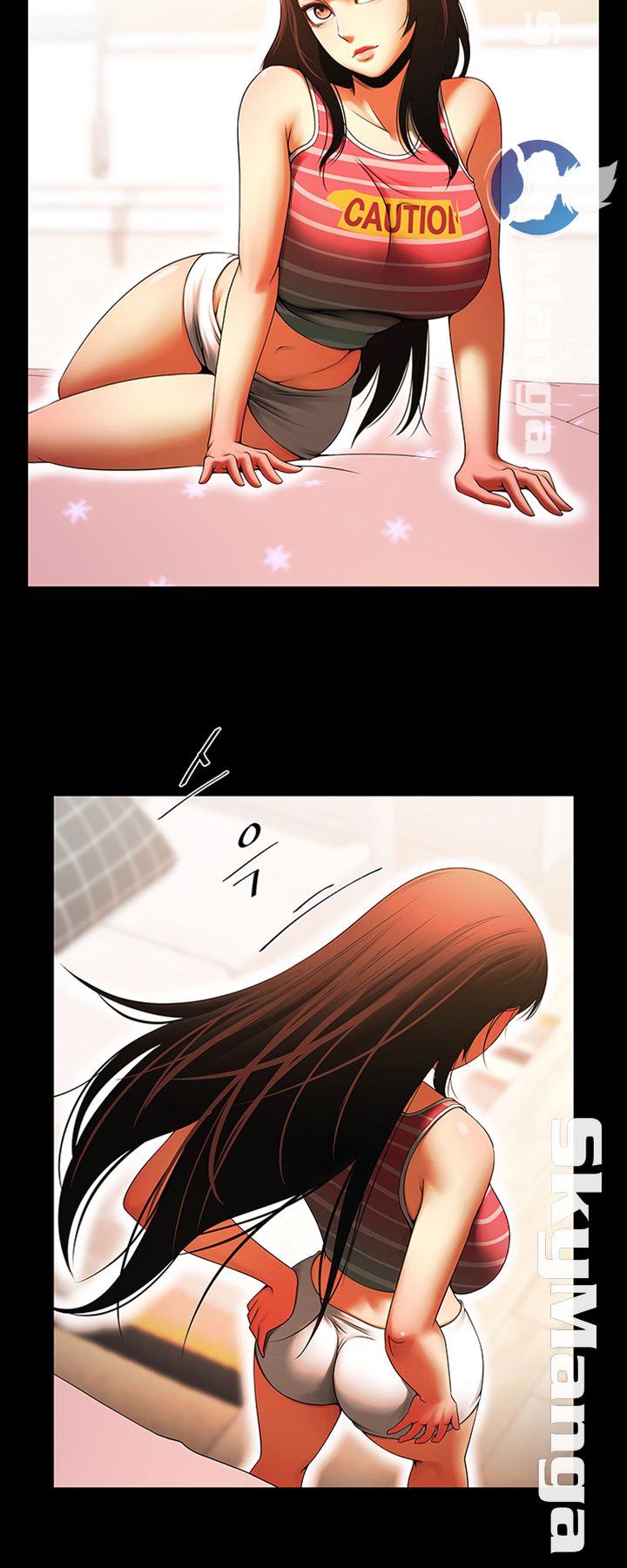 The Girl Who Lives in My Room Raw Chapter 16 Page 11