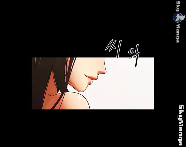 The Girl Who Lives in My Room Raw Chapter 16 Page 25