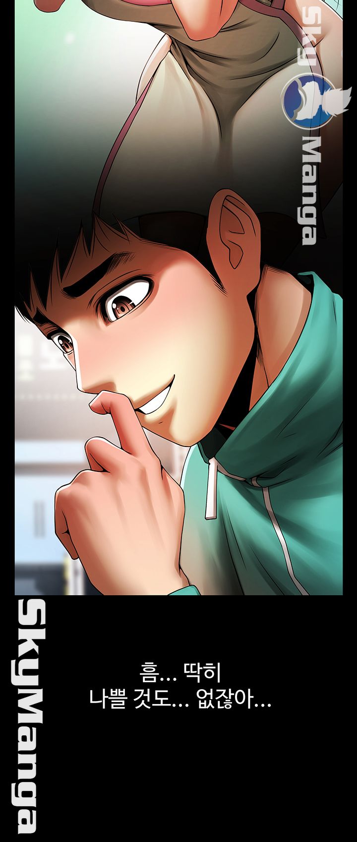 The Girl Who Lives in My Room Raw Chapter 19 Page 11