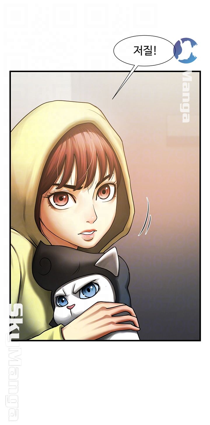 The Girl Who Lives in My Room Raw Chapter 2 Page 4