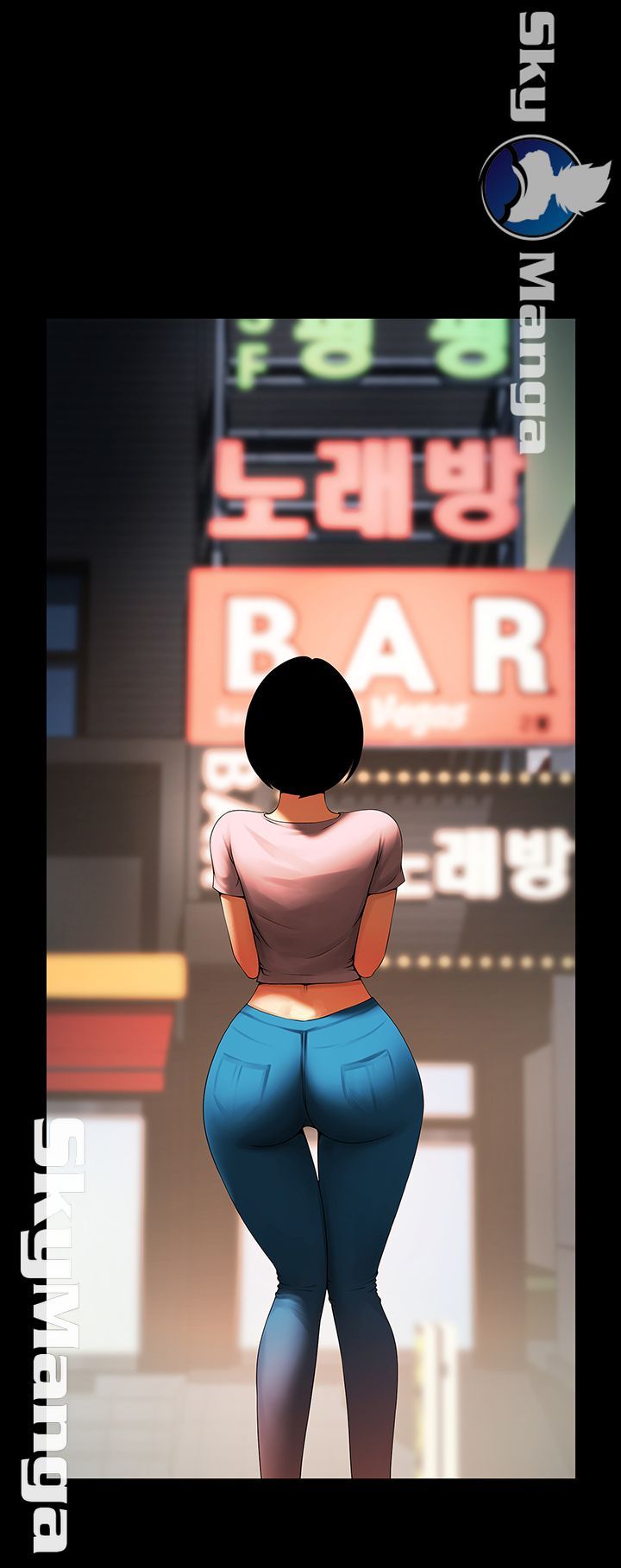 The Girl Who Lives in My Room Raw Chapter 21 Page 17