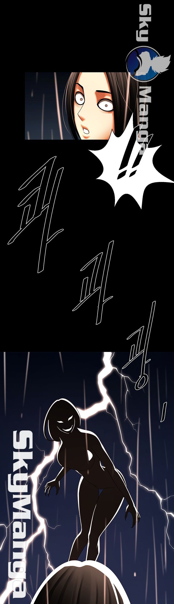 The Girl Who Lives in My Room Raw Chapter 21 Page 24