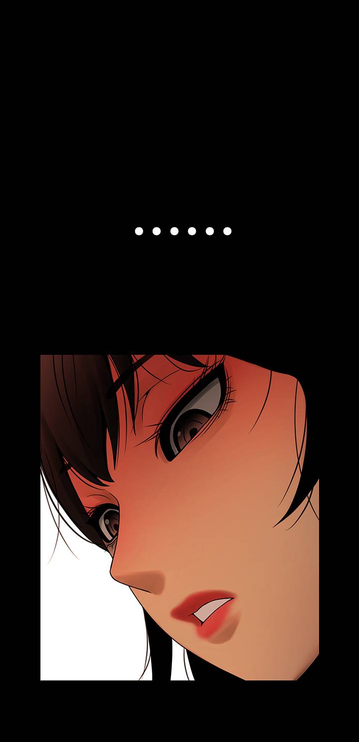 The Girl Who Lives in My Room Raw Chapter 22 Page 35