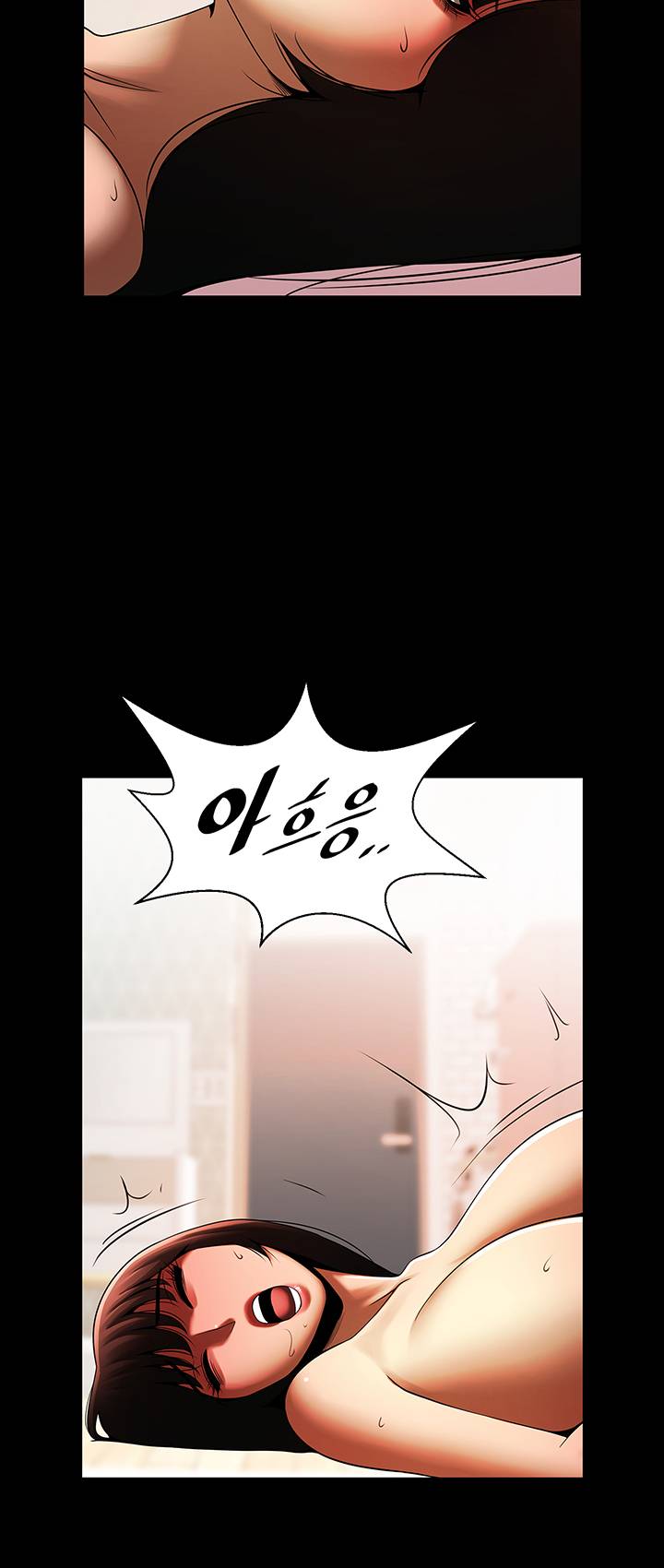 The Girl Who Lives in My Room Raw Chapter 22 Page 37