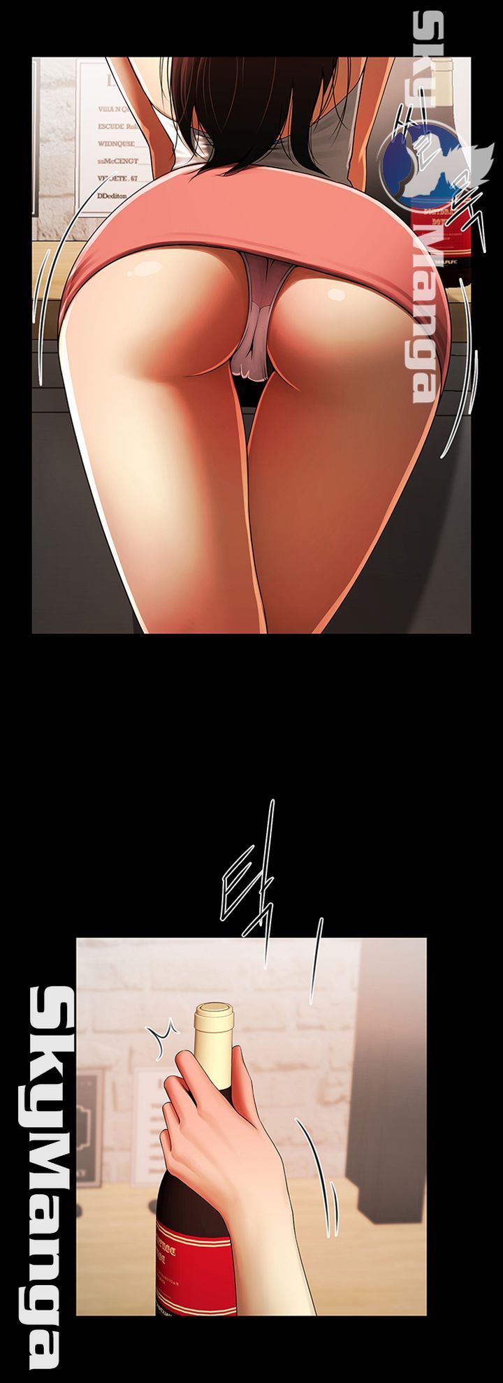 The Girl Who Lives in My Room Raw Chapter 23 Page 29
